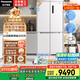 松下（Panasonic）【國家補貼20%】大海豹PLUS家用雙開(kāi)門(mén)冰箱十字門(mén)575升對開(kāi)四門(mén)零嵌入式一級能效NR-JW58CMB-W