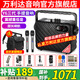 萬利達（Malata） Y5/Y6三代月光寶盒系列廣場舞音響戶外移動手提便攜大功率藍牙音箱唱歌直播低音炮帶無線麥克風 Y6三代-黑色-雙話筒（6.5英寸）