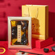 半山農 西藏野生桑黃500g 精選大支高端禮盒送領(lǐng)導長(cháng)輩滋補品中秋禮品