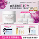 Fresh馥蕾詩澄糖亮顏柔滑磨砂面膜125g去角質(zhì)補(bǔ)水 生日禮物送女友