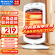 格力（GREE）取暖器家用小太陽(yáng)電暖器移動(dòng)節(jié)能電暖氣紅外線(xiàn)護(hù)眼烤火爐臺(tái)式省電暗光防燙廣角搖頭速熱電暖爐 三管速熱 即開(kāi)即暖-NSD-12-WG（機(jī)械式）