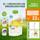 小皮（Little Freddie）果泥嬰兒水果泥6-12個(gè)月以上寶寶輔食兒童酸奶無(wú)添加魚(yú)泥蔬菜泥 【酸奶】香蕉酸奶 100g*1袋