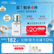 HABA2代植物型鯊?fù)榫兠廊菥A油30ml 滋養(yǎng)保濕 緊致肌膚以油養(yǎng)膚