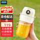 OIDIRE 智能果汁杯 榨汁機(jī)便攜式小型榨汁杯果汁機(jī)家用果汁隨行杯果汁噸噸杯碎冰刀榨汁桶充電原汁隨身杯 ODI-GZB1 智能果汁杯
