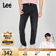 Lee【張凌赫代言】25春夏新品723修身中腰直筒黑灰色男牛仔褲潮流 黑灰色 33