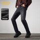 卡賓【梭織彈力黑?！颗Ｗ醒澞写姿崤Ｗ忻媪鲜孢m高彈透氣性強秋季長(cháng)褲