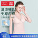 佳韻寶（Joyourbaby）莫代爾哺乳吊帶背心喂奶免穿文胸孕婦外出喂奶衣哺乳內(nèi)衣 煙雨緋L