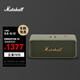 馬歇爾（Marshall）EMBERTON III無線藍(lán)牙便攜3代音箱 戶外防塵防水迷你音響 草灰綠