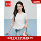 IEF/愛依服上衣2025夏季新款韓版甜美少女風(fēng)蕾絲花邊下擺設(shè)計T恤 白 L