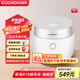 福庫（CUCKOO）電飯煲韓國品牌1-4個人家用電飯鍋3升智能預(yù)約定時多功能自動洗滌不粘內(nèi)膽電飯煲上蓋可拆卸清洗 0688GW 3L