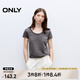 ONLY2025春季新款復(fù)古做舊正肩修身顯瘦圓領(lǐng)短款T恤女|125101065 H1Z 黑色 L