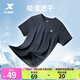 特步運(yùn)動(dòng)t恤短袖男夏裝新款跑步速干衣薄款訓(xùn)練服半袖簡(jiǎn)約上衣polo衫 【綜合訓(xùn)練】正黑色0146 L 175
