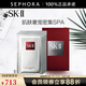 SK-II 面膜SK2前男友面膜補(bǔ)水保濕曬后護(hù)膚品化妝品skll七夕情人節(jié)禮物 6片 裝（護(hù)膚）