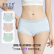 夏.娃.之.秀內褲女士竹纖維A類(lèi)夏薄款中腰無(wú)痕竹凈褲10A抑菌襠吸濕透氣三角褲 朦朧月+奶茶棕+淡竹綠 XL 【建議體重120-160斤】