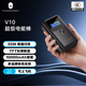 Thunderobot【3C認(rèn)證】雷神V10超級電能棒 10000毫安時(shí)充電寶55W快充 TFT彩屏 可上飛機(jī)適用蘋果16/小米/華為 