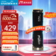 Crucial英睿達(dá) 美光P3Plus 1TB SSD固態(tài)硬盤 M.2接口（NVMe PCIe4.0*4）讀速5000MB/s 臺式機(jī)筆記本硬盤