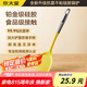 炊大皇99.9%抗菌硅膠鍋鏟 炒菜鏟家用鏟子炒鍋不粘鍋專(zhuān)用加長(cháng)鏟子