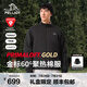 伯希和（Pelliot）【P系列】Primaloft金標(biāo)P棉服加厚保暖男沖鋒衣內(nèi)膽冬季防寒外套 曜石黑 | 60G金標(biāo)P棉 L