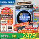 海爾（Haier）【25年旗艦新款BE37E】小紅花系列直驅(qū)滾筒洗衣機(jī)國家補(bǔ)貼20%全自動活水精華洗10公斤懶人洗衣機(jī) 洗脫一體+直驅(qū)活水精華洗+1.15洗凈比+藍(lán)盾除菌