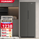華寶冰箱風冷無霜486L雙開門多門對開電冰箱家用大容量十字四門對開嵌入式智能電冰箱 【對開門】468升超薄嵌入【直冷】發(fā)泡層加厚升級