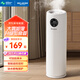 美菱（MeiLing）落地式空氣加濕器家用客廳臥室嬰兒大容量上加水凈化家用辦公室空調(diào)加濕伴侶