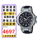 卡西歐（CASIO）高端限定男士手表G-SHOCK不死鳥(niǎo)藍(lán)鳳凰MTG藍(lán)牙太陽(yáng)能電子表禮物 MTG-B1000-1A電波+太陽(yáng)能
