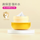 愛護(hù)（Carefor）嬰兒面霜寶寶護(hù)膚保濕兒童秋冬潤膚補(bǔ)水滋潤擦臉防干燥皴裂起皮 【四季適用】保濕霜+倍潤霜