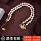 專柜版西太后項(xiàng)鏈 土星項(xiàng)鏈 薇薇安西太后同款 鎖骨鏈 珍珠項(xiàng)鏈 【主推款】金色-土星珍珠項(xiàng)鏈