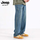 JEEP SPIRIT正品吉普高端牛仔褲男美式復(fù)古直筒破洞春夏水洗寬松休閑長(zhǎng)褲子男 NB005藍(lán)色常規(guī) 30 碼 腰圍2尺3適合110-120斤左右