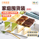 中糧香雪 慕斯蛋糕組合裝 動(dòng)物奶油 禮包生日蛋糕 零食甜點(diǎn)休閑下 家庭分享裝20塊 1g 1份