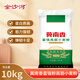 冀南香面粉 富強粉高筋小麥粉 包子饅頭粉烙餅面粉白面粉20斤