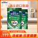 雀巢（Nestle）中老年高鈣奶粉怡養健心魚(yú)油配方調制牛奶粉不添加蔗糖中秋節送禮 800g*2罐裝