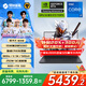 機械革命極光X Pro 2025新款5060/5070/5070Ti游戲本強芯旗艦i7HX/i9HX 曠世X 學(xué)生電競設(shè)計筆記本電腦 13700HX丨5060丨16G+1TB丨潮玩版