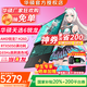 華碩天選6 國(guó)家補(bǔ)貼20% 16英寸電競(jìng)游戲本 筆記本電腦 銳龍7 H 260 /RTX5050/日蝕灰 16G內(nèi)存/512G高速固態(tài)硬盤(pán) 16:10高刷高亮高色域