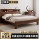 梅林小筑床橡膠木100%全實(shí)木床現(xiàn)代簡(jiǎn)約1.5米家用儲(chǔ)物床單人床出租房用 胡桃色橡木床 1500mm*2000mm