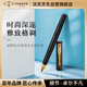 派克（PARKER）【畢業(yè)禮物】鋼筆 簽字筆 商務(wù)辦公送禮練字生日禮物AI定制賀卡 威雅XL經(jīng)典黑金夾墨水筆