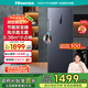 海信（Hisense）240升立式冰柜 變頻一級能效風(fēng)冷無霜冷柜 母嬰母乳冷藏冷凍抽屜式單門冰箱BD-240WPVUT