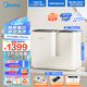 美的（Midea）雙子座分區(qū)波輪洗衣機(jī)家用 全自動迷你小型內(nèi)衣懶人洗衣機(jī)炫彩屏高溫除菌除螨雙桶分區(qū)洗MNB7VA1E 