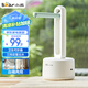 小熊（Bear）桶裝水抽水器 電動(dòng)壓水器 自動(dòng)吸水器 礦泉水上水器 飲水機(jī)抽水泵 臺(tái)桶兩用 YSJ-D05M1