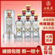 五糧液股份臻品陳酒52度濃香型白酒婚宴喜酒白酒整箱 52度 500mL 6瓶 臻品陳精釀?wù)? title=