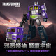 變形金剛（TRANSFORMERS）兒童男孩玩具模型手辦生日禮物大師級MPG-12鏡像擎天柱G2330