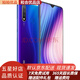 vivo Y5s 二手手機  超廣角微距AI三攝 5000mAh大電池 全網(wǎng)通4G手機 95新 晶石藍(lán) 6+128GB