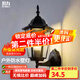 燈力戶外壁燈美式復(fù)古陽臺庭院燈美式過道樓梯室外LED背景墻壁燈 黑色直六角壁燈-12w暖光