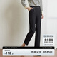尚都比拉設(shè)計(jì)感不對(duì)稱(chēng)腰袢休閑褲女小個(gè)子百搭顯瘦九分褲子 黑色 L 