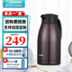 象?。╖O JIRUSHI） 保溫壺家用真空暖水瓶304不銹鋼大容量咖啡熱水壺HJHA HJ19(1.9L)VD深咖色 1.9L