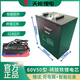 天能鉑金鋰電48V60V72V35型50型磷酸鐵鋰電池送外賣(mài)專(zhuān)用長(zhǎng)跑王 60V50型 包含充電器