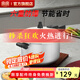 雙喜 高壓鍋燃氣專用壓力鍋小號快煮鍋防爆安全家用鍋具 【安全防爆】3-4人/7.0L/ 24cm