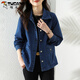啄木鳥(niǎo)休閑牛仔外套女春秋款2025年韓版百搭簡(jiǎn)約大口袋寬松牛仔衣夾克潮 藍色 M 建議90-110斤
