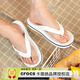 卡駱馳（crocs）拖鞋男女鞋 2025新款運動(dòng)休閑沙灘鞋透氣耐磨防滑涼拖涼鞋拖鞋男 貝雅人字拖/白色-深藍色 42 -43 M9W11