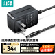 山澤12V/2A電源適配器1.5米通用顯示器硬盤盒路由器電腦散熱器光貓機(jī)頂盒攝像頭DC圓孔電源充電線DQT02